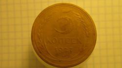 post-31537-0-96103700-1418372948_thumb.j