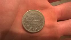 post-31588-0-12269700-1418231345_thumb.j