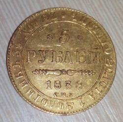 post-31825-0-03901600-1419171190_thumb.j