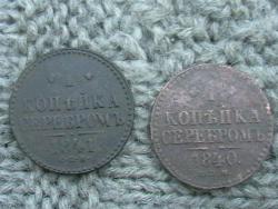 post-31873-0-07210900-1418286602_thumb.j