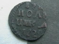 post-31873-0-44746900-1417768584_thumb.j