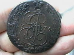 post-31873-0-51382300-1419501122_thumb.j