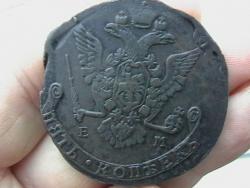 post-31873-0-76346700-1419501134_thumb.j