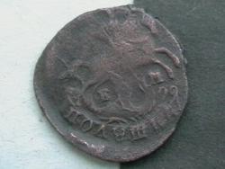 post-31873-0-83815800-1417768768_thumb.j