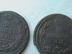 post-31873-0-90558500-1419500962_thumb.j