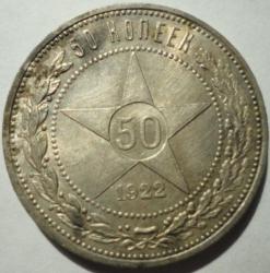 post-31881-0-15895500-1419018599_thumb.j