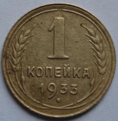 post-31881-0-29920200-1418747195_thumb.j