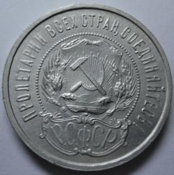 post-31881-0-31371300-1417499214_thumb.j