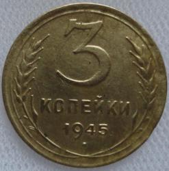 post-31881-0-32977700-1419238893_thumb.j