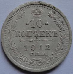 post-31881-0-40333900-1417936486_thumb.j