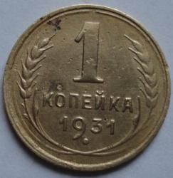 post-31881-0-47165400-1418745820_thumb.j