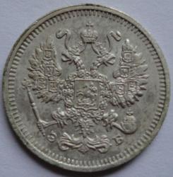 post-31881-0-55520100-1417936496_thumb.j