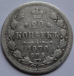 post-31881-0-76496400-1417935003_thumb.j