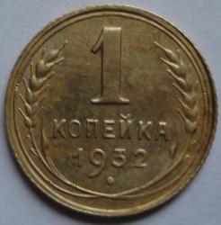 post-31881-0-77375300-1418746362_thumb.j