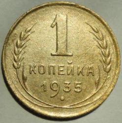 post-31881-0-84551400-1417645289_thumb.j