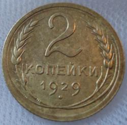 post-31881-0-99656800-1419248522_thumb.j