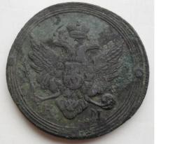 post-32013-0-07953900-1417698401_thumb.j