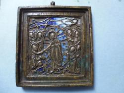 post-32049-0-21194700-1417859188_thumb.j