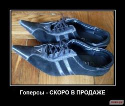 post-32160-0-16661700-1418408507_thumb.j