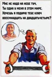 post-32160-0-64863900-1418408513_thumb.j