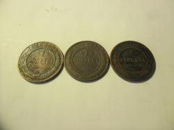 post-32197-0-07686000-1419957650_thumb.j