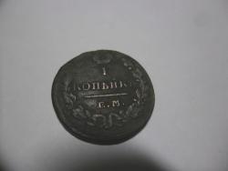 post-32197-0-26119500-1419964548_thumb.j