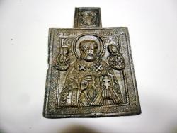 post-32197-0-27487900-1419575448_thumb.j