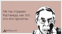 post-32197-0-79659600-1419105155_thumb.j