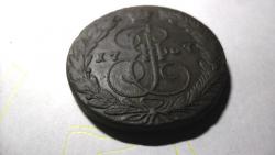 post-32197-0-83654100-1420023285_thumb.j