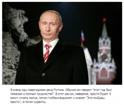 post-32197-0-95149000-1419171586_thumb.p