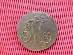 post-32260-0-64481900-1419681483_thumb.j