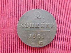 post-32260-0-81378400-1419681479_thumb.j