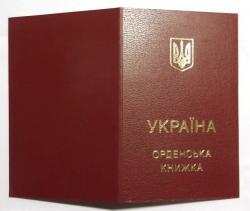 post-32294-0-00379300-1418483104_thumb.j