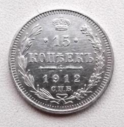 post-32294-0-01617100-1417853796_thumb.j