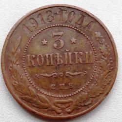 post-32294-0-01866800-1417691251_thumb.j