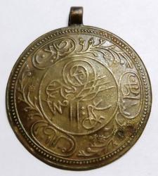 post-32294-0-01903600-1418398923_thumb.j