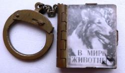 post-32294-0-02789200-1419327378_thumb.j