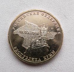 post-32294-0-05491900-1418736152_thumb.j