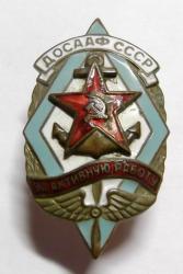 post-32294-0-07164900-1418399051_thumb.j