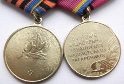 post-32294-0-09115300-1417459145_thumb.j