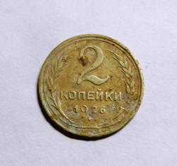 post-32294-0-13279700-1419692296_thumb.j