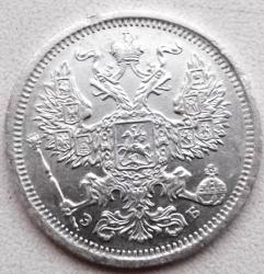 post-32294-0-13645100-1417788897_thumb.j