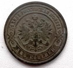 post-32294-0-14088400-1418645583_thumb.j