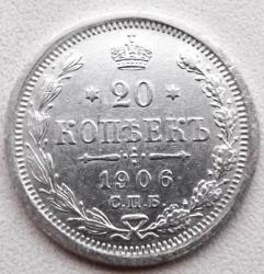 post-32294-0-20512700-1417788895_thumb.j