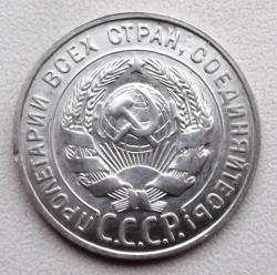 post-32294-0-23614300-1417942205_thumb.j