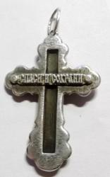 post-32294-0-24046500-1418471773_thumb.j