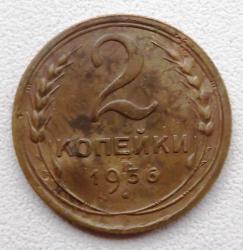 post-32294-0-26321600-1419158603_thumb.j