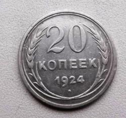 post-32294-0-26360300-1418305266_thumb.j