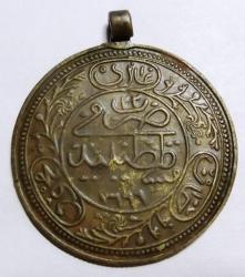 post-32294-0-27318900-1418398920_thumb.j