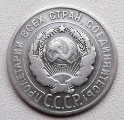 post-32294-0-28409700-1417942130_thumb.j